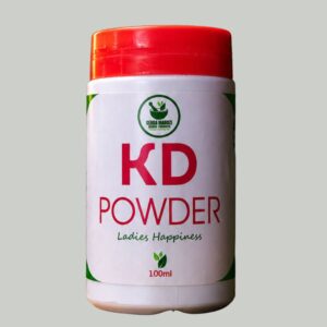 LADIES KD POWDER